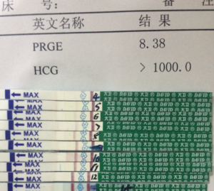 邯郸哪家医院试管好？最好的邯郸试管婴儿医院排名前五推荐