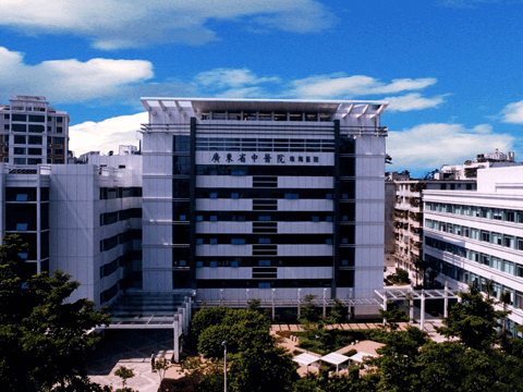 广东省中医院大学城医院