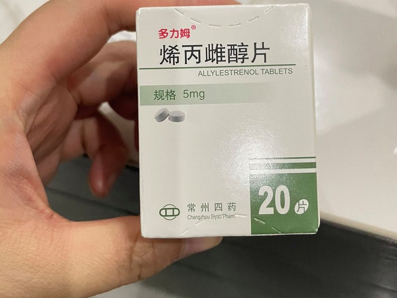 烯丙雌醇片