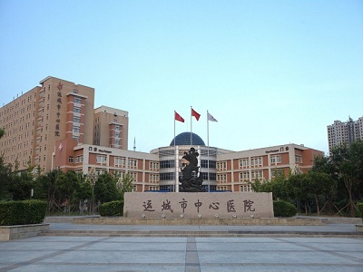 山西医科大学附属运城医院